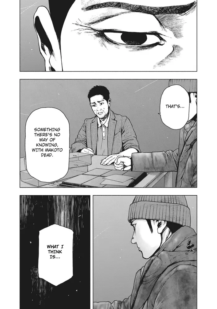 The Killer Inside Chapter 80 image 20_optimized